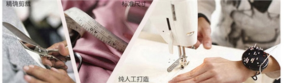 女士長袖修身襯衫