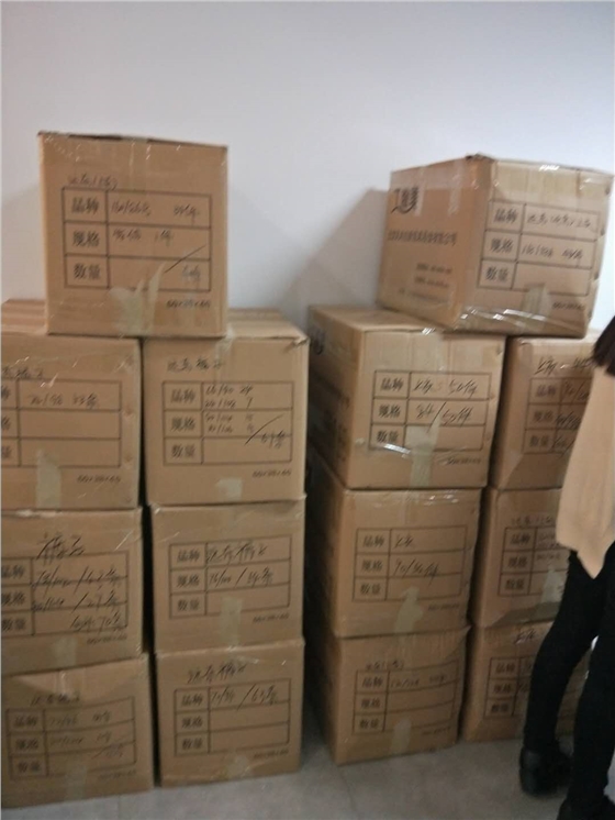 成箱送到庫房