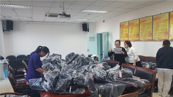 送貨到目的地，西服對數