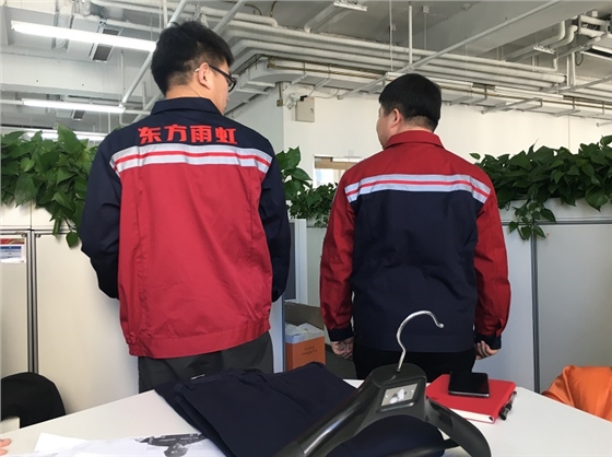 秋季樣衣后背展示