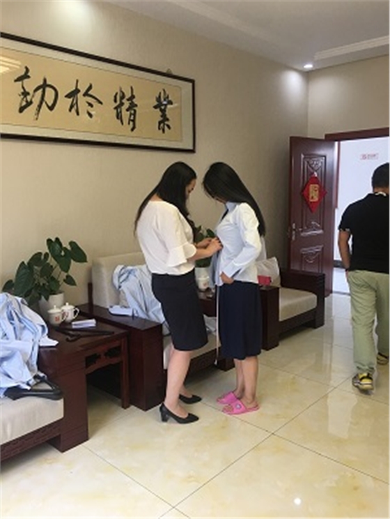 襯衫量體