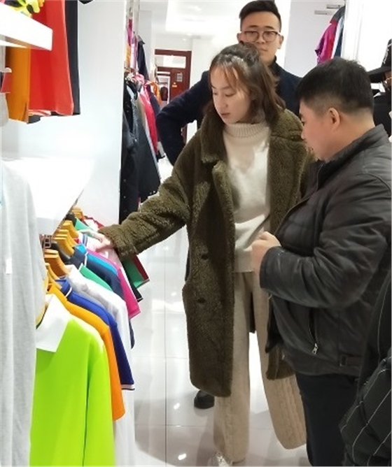 淘寶店家看T恤款式