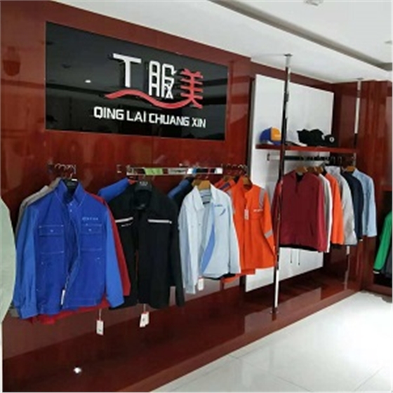 工服美工服展廳