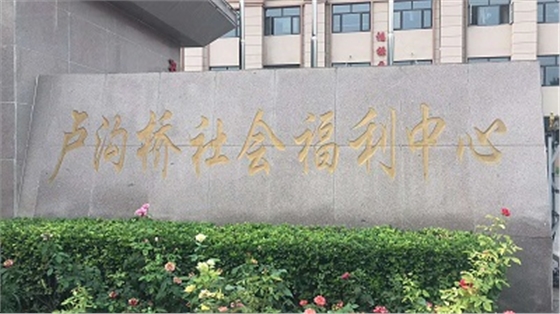 工服美新客戶