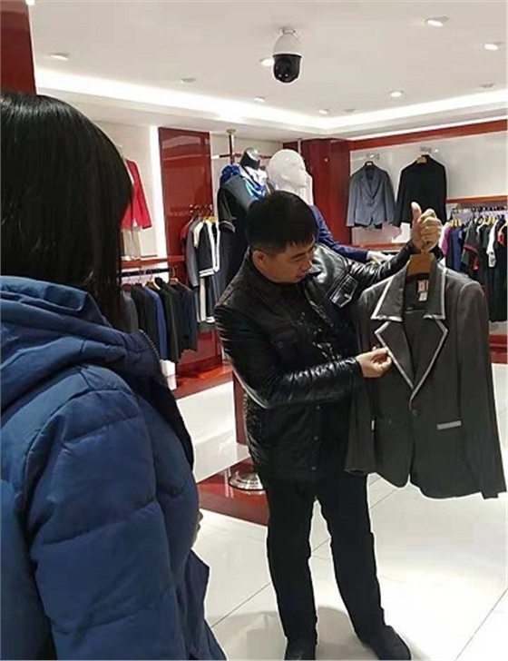 前臺款式