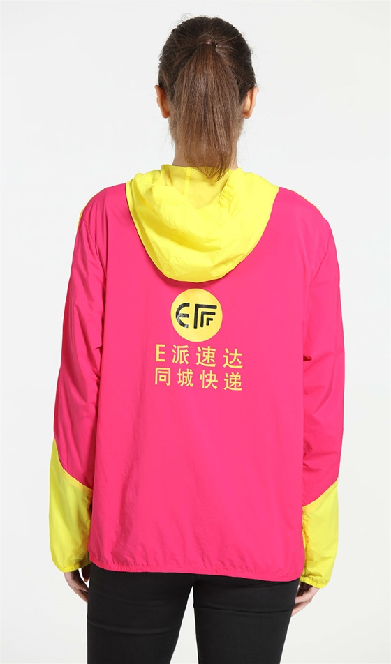 定制防曬輕薄外套