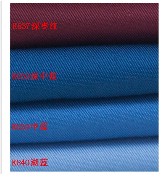 預(yù)縮面料_工作服定制廠家-工服美