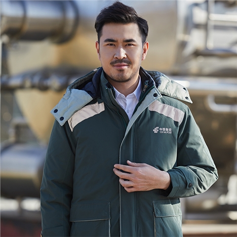 中國(guó)郵政棉服