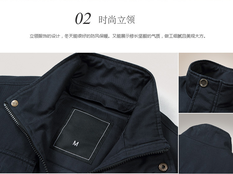 可脫里純棉深藍棉衣