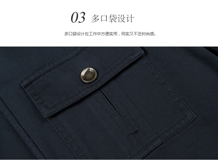 可脫里純棉深藍棉衣
