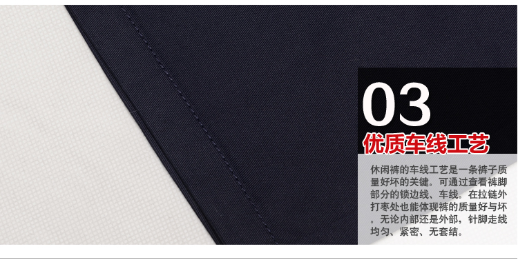 夏秋雙季工作服