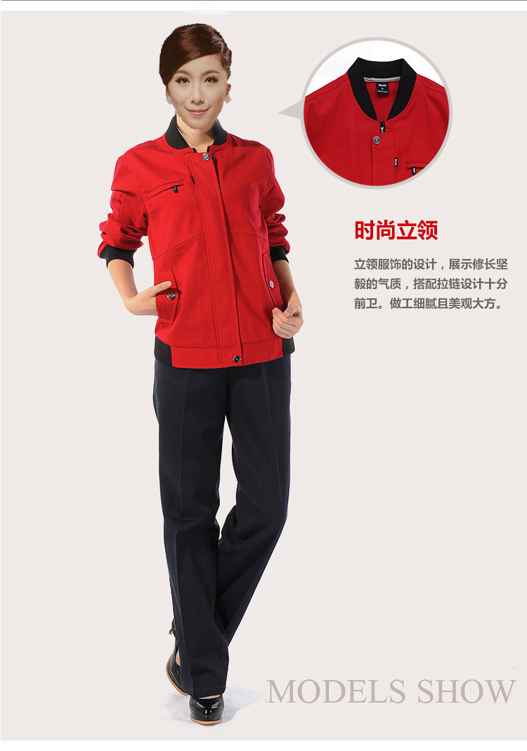 工作服中對線的運用,工作服,工作服定制
