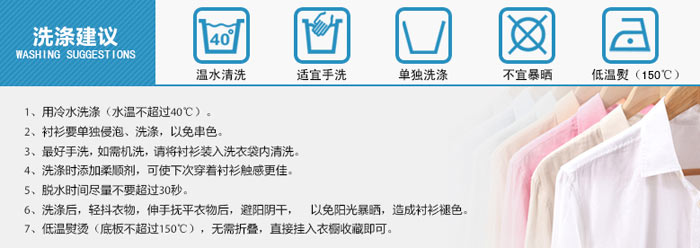 韓版西服外套