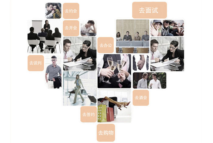 女士韓版修身襯衫