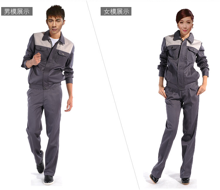 鐵灰色防靜電服