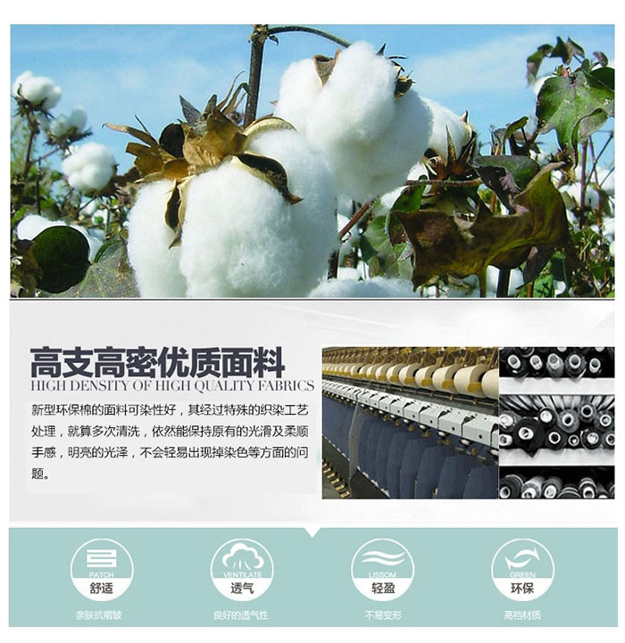 物業(yè)保潔服-灰面料