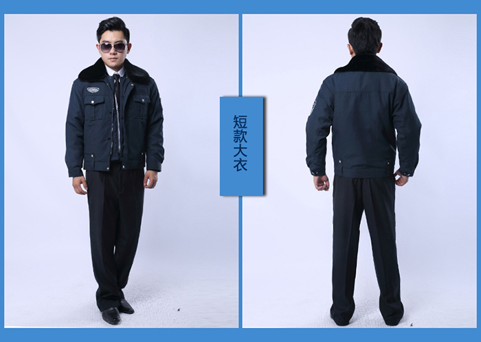 長袖防靜電保安服
