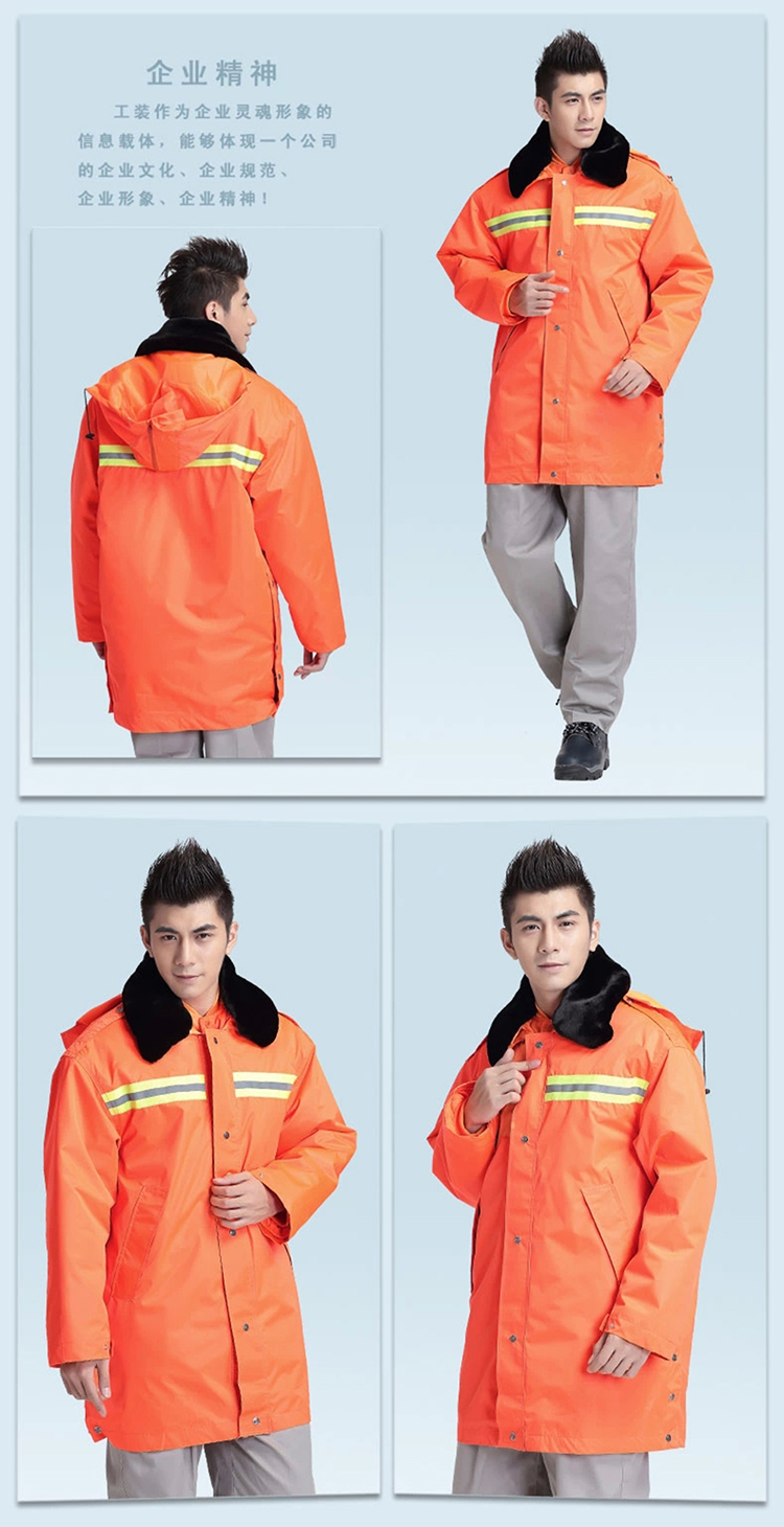環(huán)衛(wèi)工作服