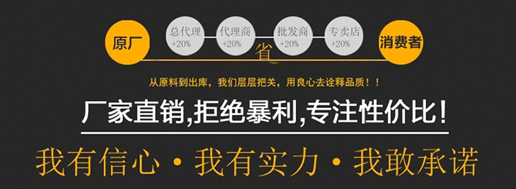 工作服定做廠家