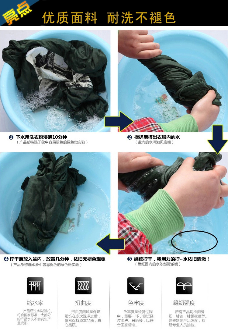 夏季純棉T恤工作服