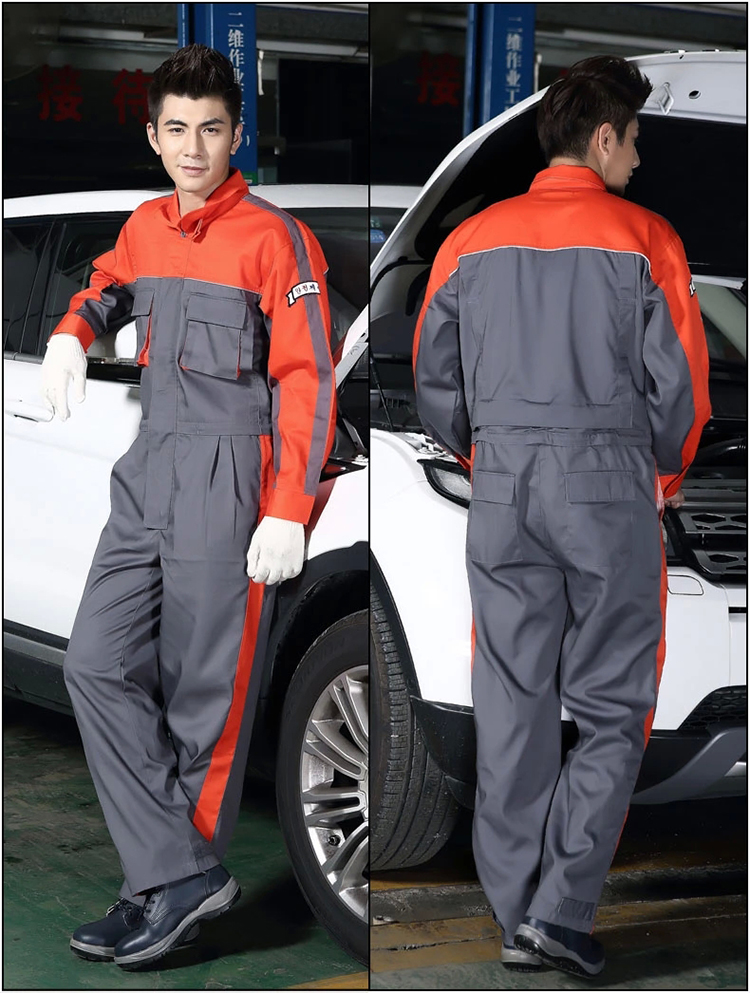 4s店工作服