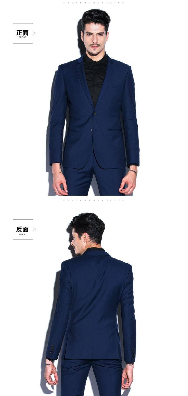 兩粒扣修身西服