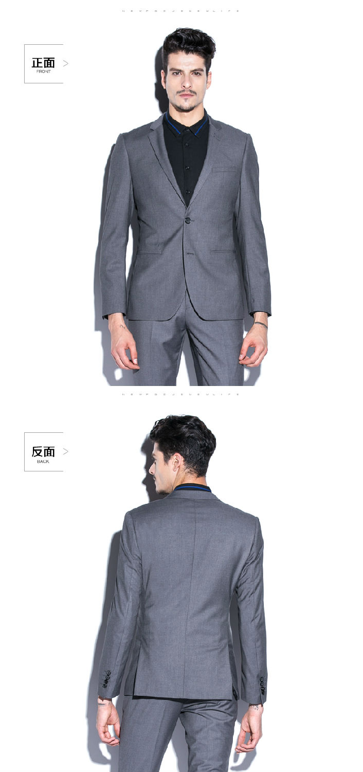兩粒扣修身西服