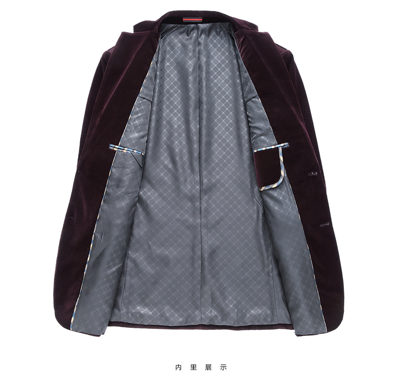 時尚百搭舒適西服