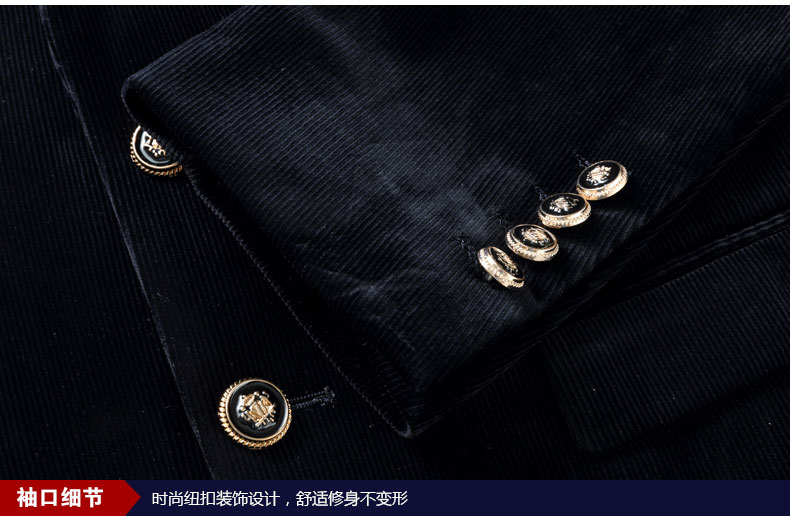 時尚百搭舒適西服