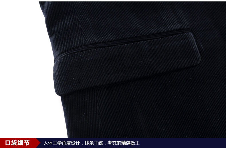 時尚百搭舒適西服