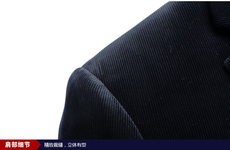 時尚百搭舒適西服