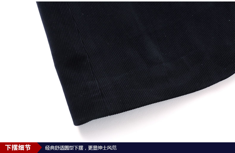 時尚百搭舒適西服