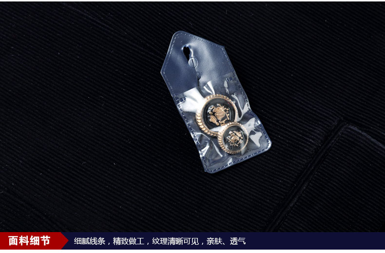 時尚百搭舒適西服