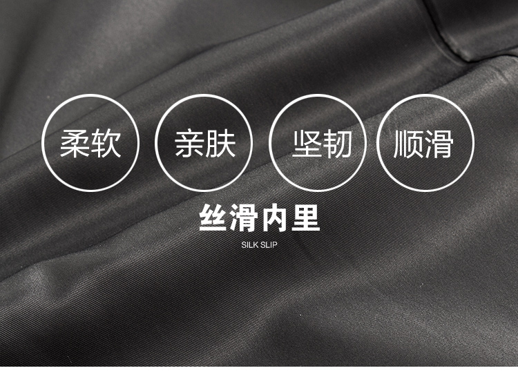 商務休閑西服