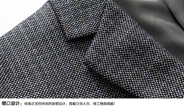 商務休閑西服