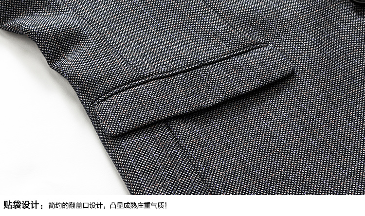 商務休閑西服