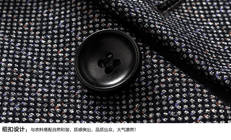 商務休閑西服