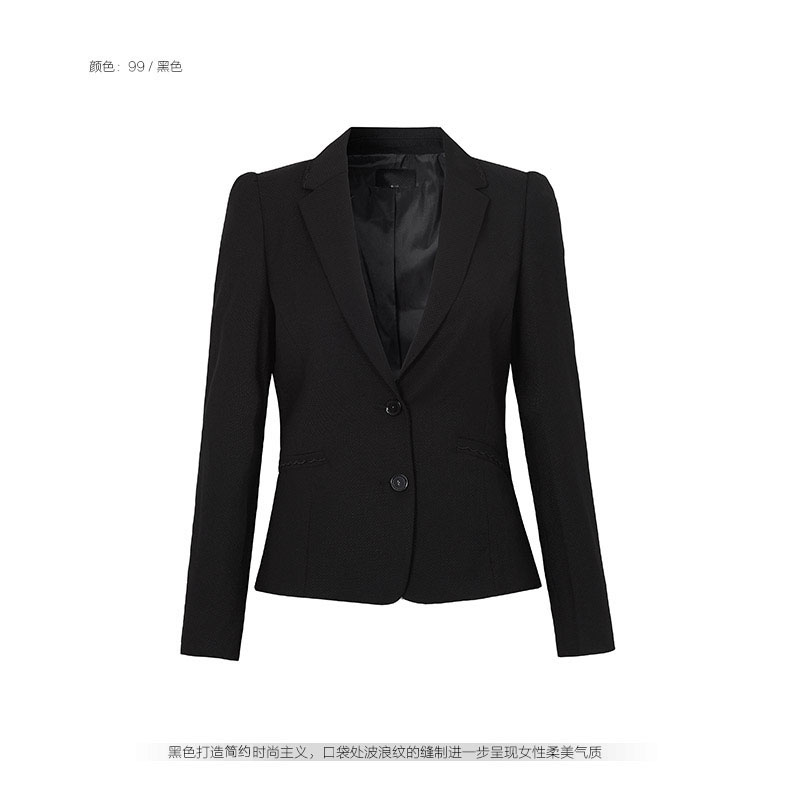 女士修身商務正裝