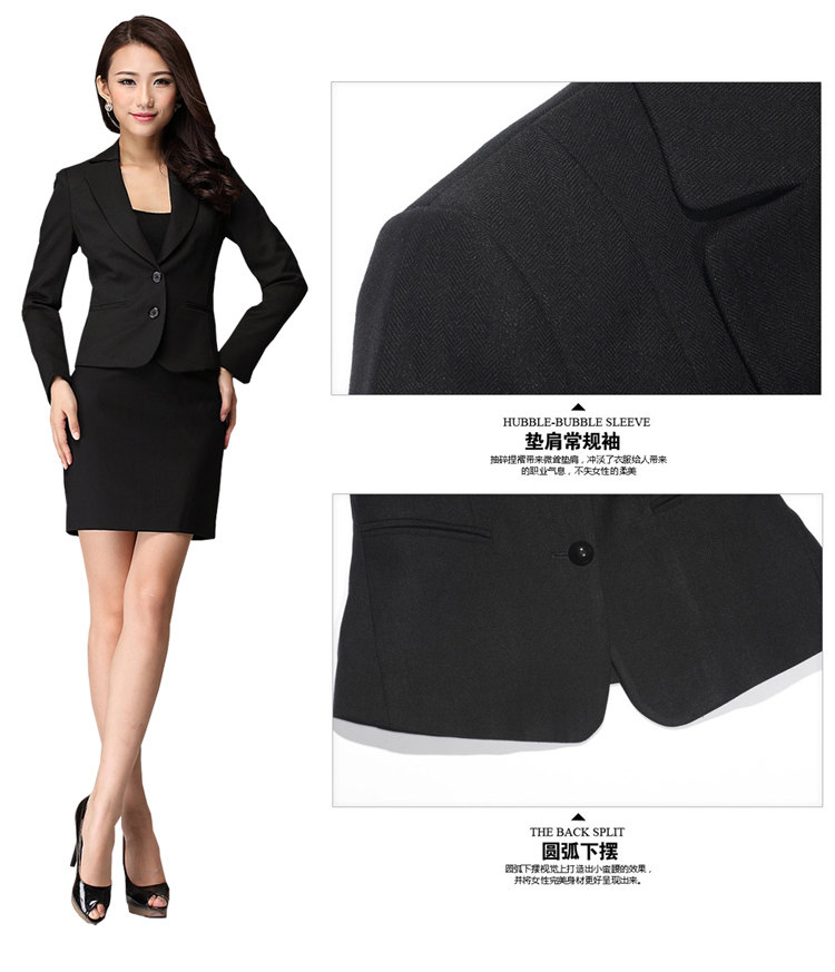 豎紋雙扣女西裝