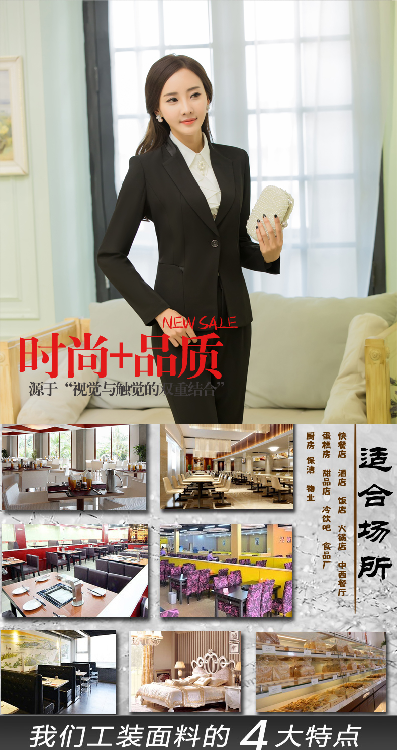 女性休閑一粒扣西裝