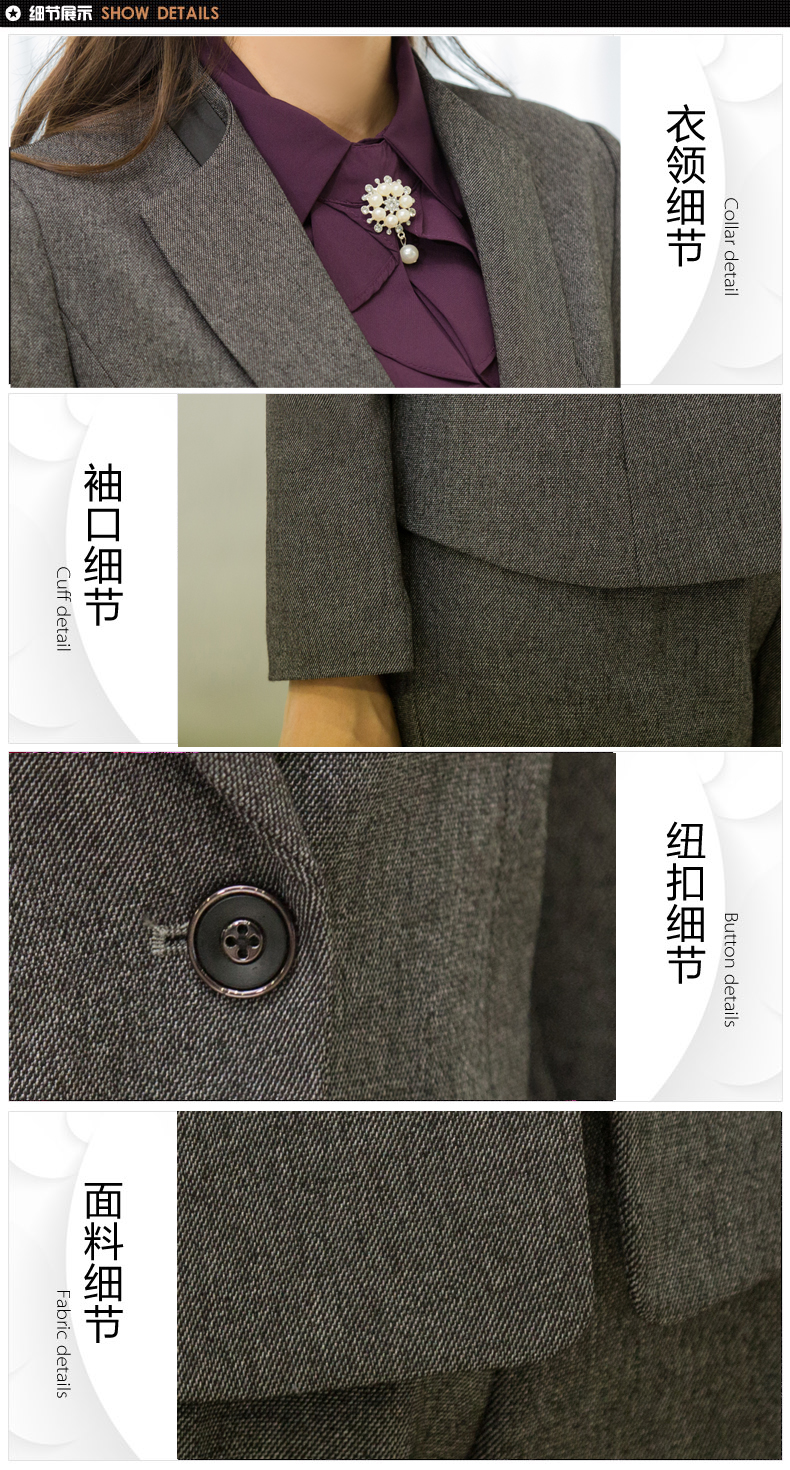 女性休閑一粒扣西裝