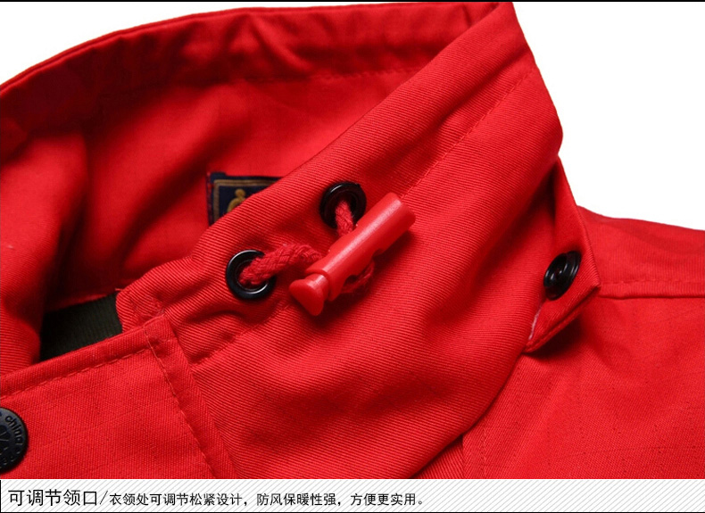 防靜電工作服