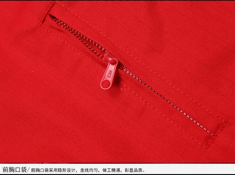 防靜電工作服