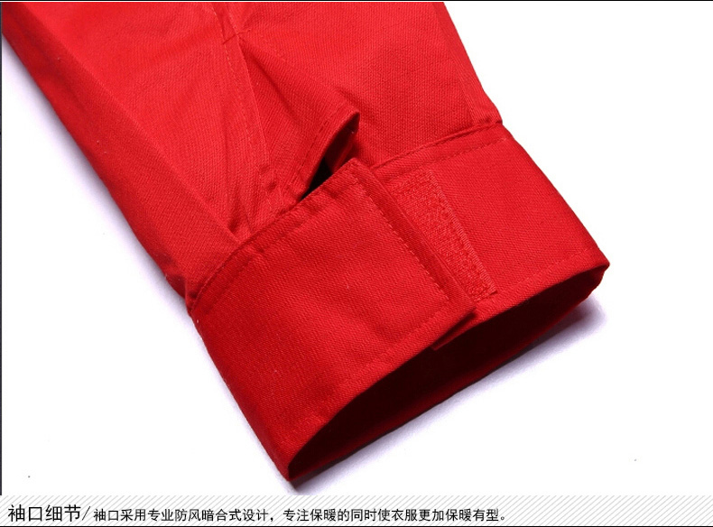 防靜電工作服