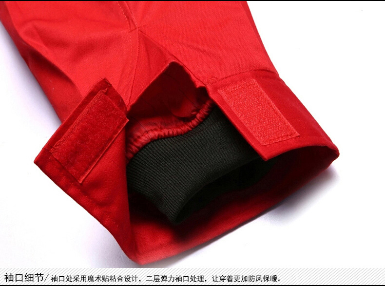 防靜電工作服