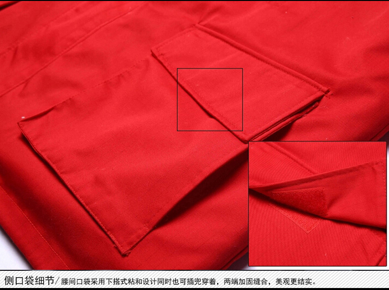 防靜電工作服