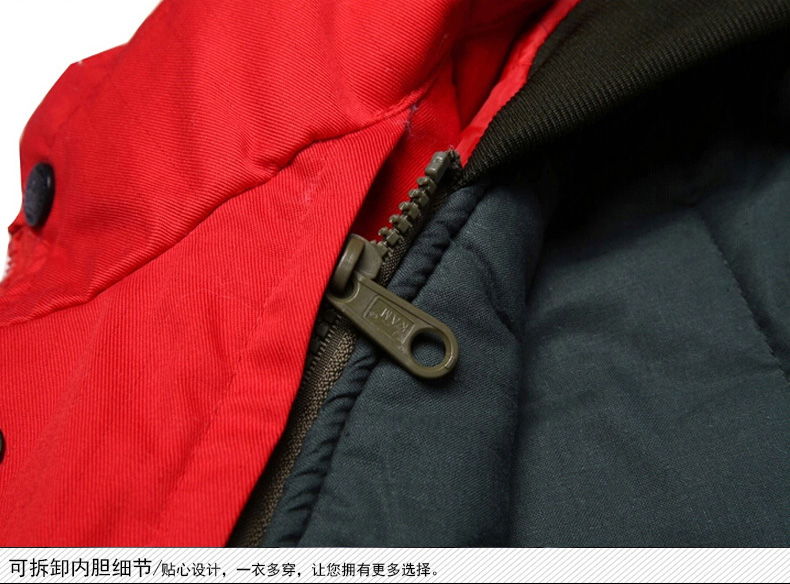 防靜電工作服