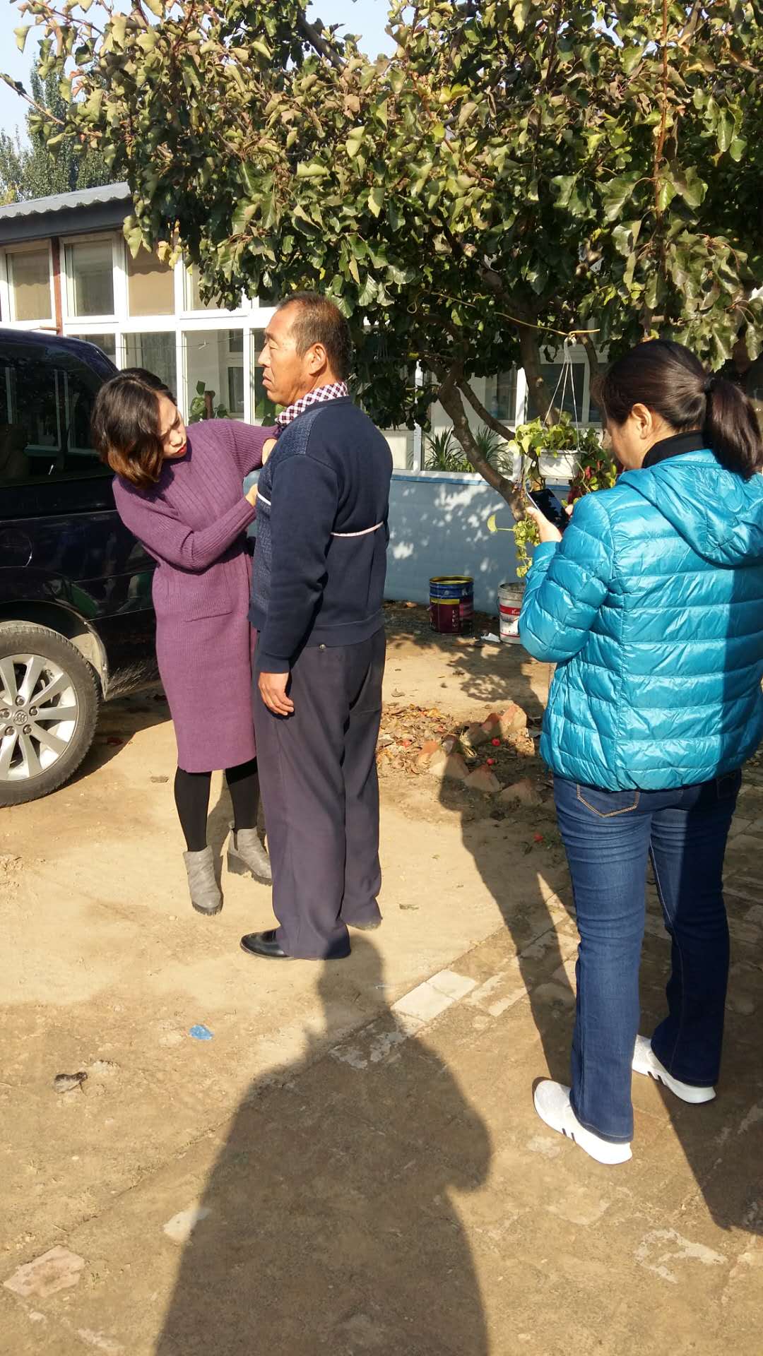 量體圖