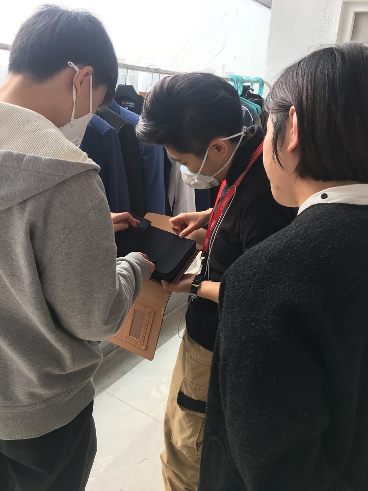 選布料