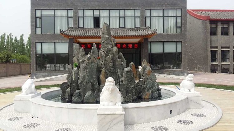 定軍山門口的噴泉